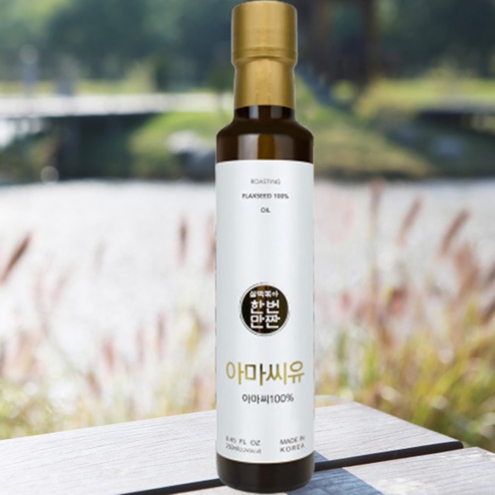 아마씨오일 250ml 압착 아마씨유 : 솔토사랑