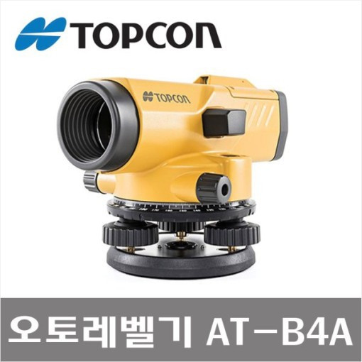 탑콘 톱콘 오토레벨 AT-B4A 24배율 정품 : SS홈센터