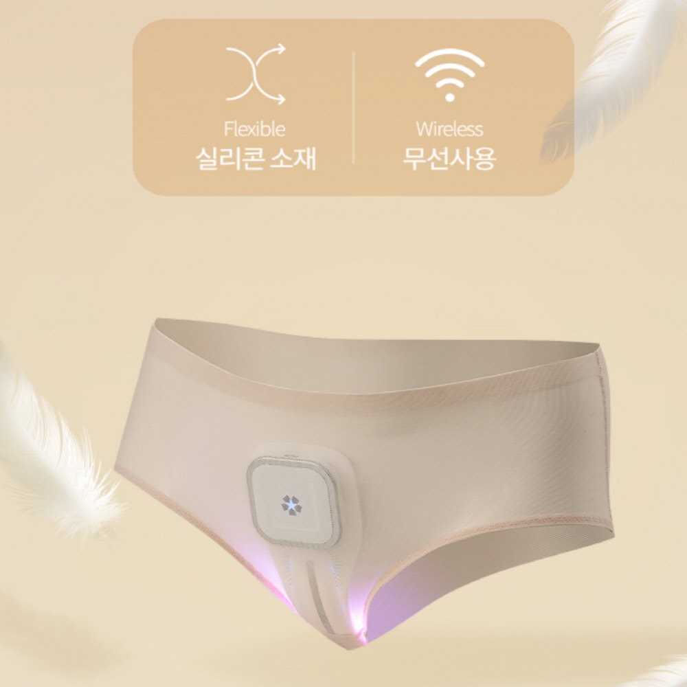 여성 질정제 질 세정기 청결제 건조 가려움 분비물 냄새제거 y존 냄새 케어 : 창대종합유통