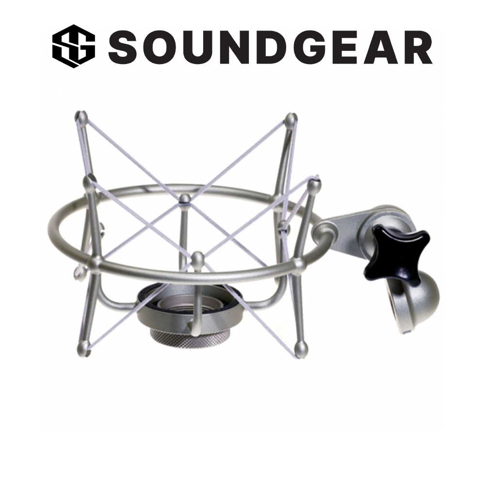 Neumann EA 1 Elastic Suspension Shockmount / 노이만 : 사운드기어