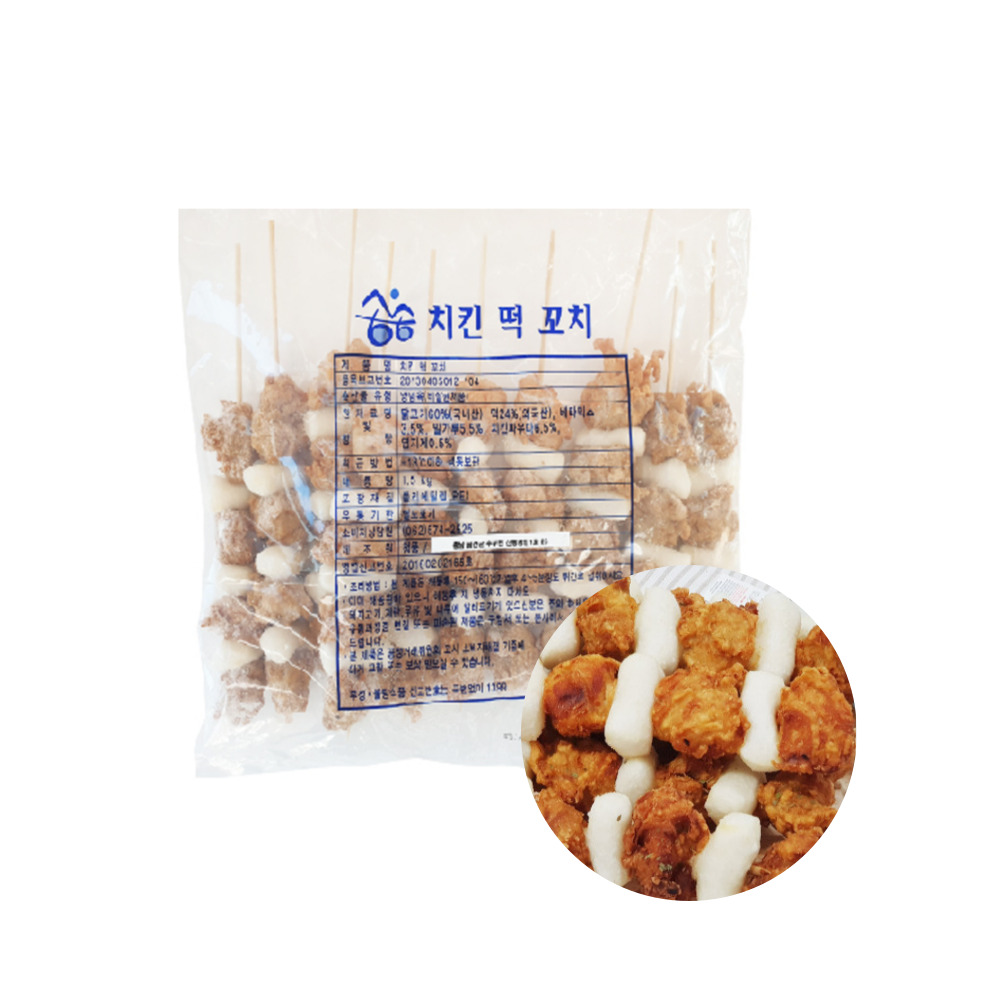 송송 치킨떡꼬치 1500g : 킹푸드