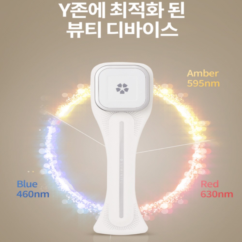 여성 질정제 질 세정기 청결제 건조 가려움 분비물 냄새제거 y존 냄새 케어 : 창대종합유통