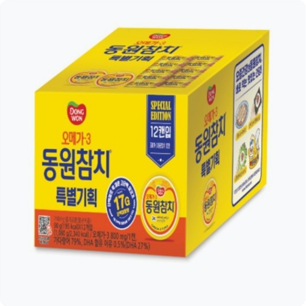 동원 살코기 오메가 참치 12개입 한박스 밥도둑 아이들 도시락 반찬 간단 술안주 참치찌개 샐러드 자취생 비상식량 집들이 선물 : 단디판다