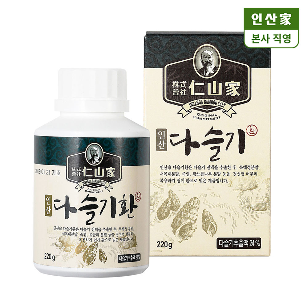 [인산가 본사 직영] 다슬기환 220g : 인산가 본사 쇼핑몰