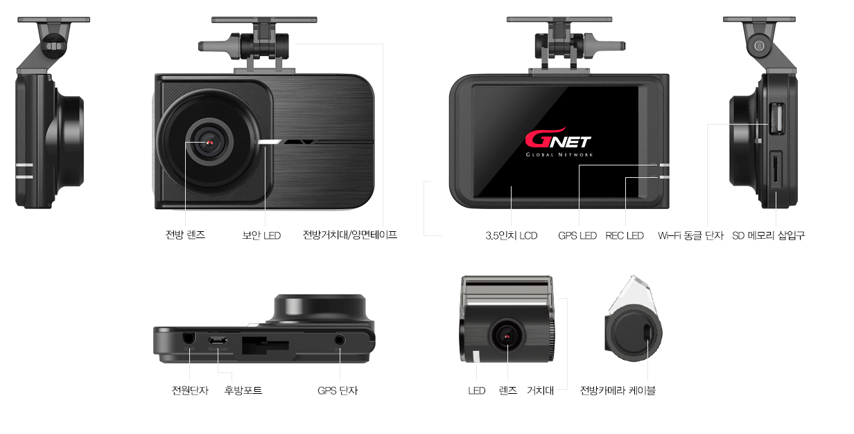 지넷 M7 (GPS증정) : 디씨상사