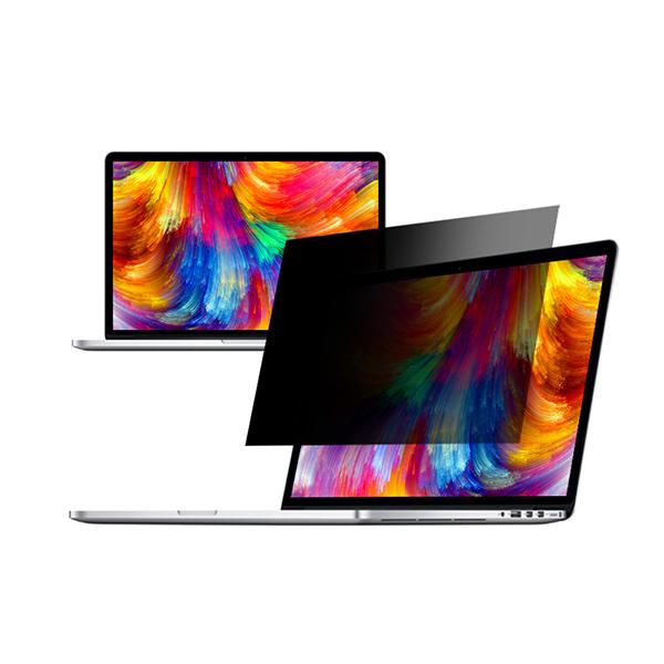 액정보호 정보 보안필름 MacBook Pro 13 레티나 에스뷰 : 오피스디포 공식스토어