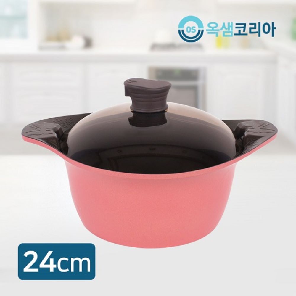 옥샘쿡 양수24cm 저수분요술조리기(인덕션.가스레인지.하이라이트)겸용 : 봉순이가게
