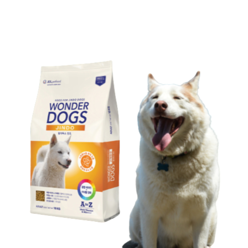 시바견사료 진돗개사료 10kg 2개 : 댕그래