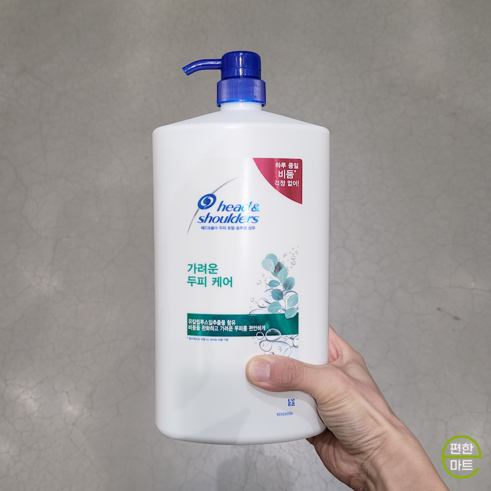 헤드앤숄더 샴푸 가려운 두피 케어 1.8L : e편한마트