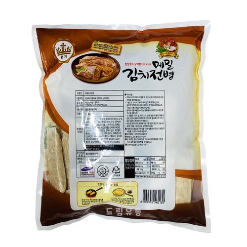 준푸드) 메밀 김치전병 2.1kg : 주식회사마켓푸드몰