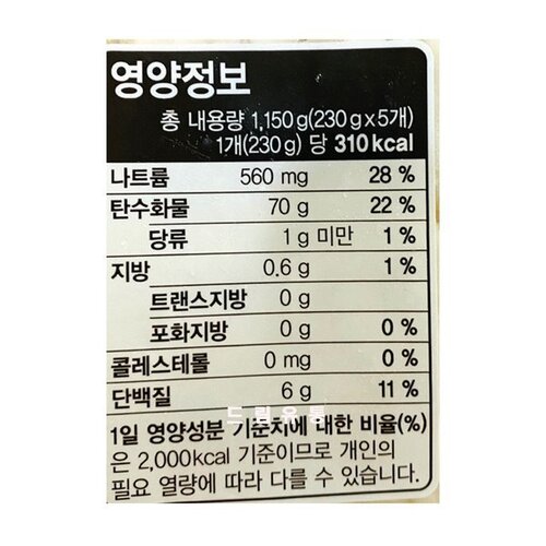 면사랑) 냉동 10번 우동면 1.15kg / 쫄깃한맛 : 주식회사마켓푸드몰