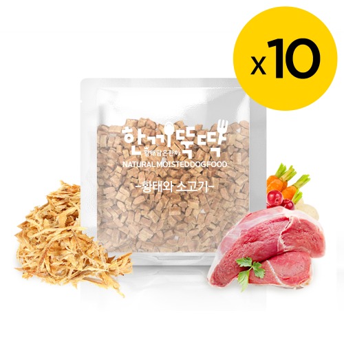 사료샘플 한끼뚝딱 황태와(소고기 , 오리고기 , 양고기 , 연어) 50g X 10개 : 멍때리네