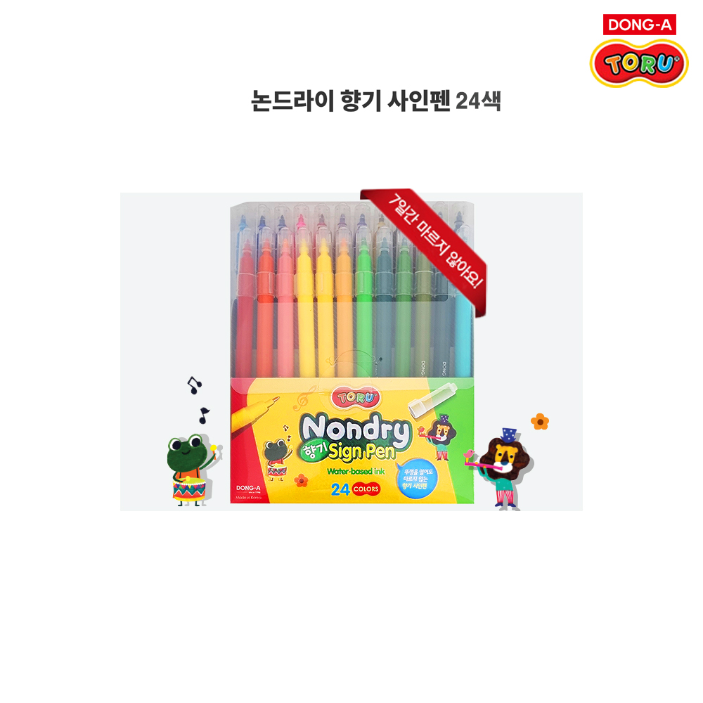 동아 토루 논드라이 향기사인펜 24색 : 문구코너 오피스