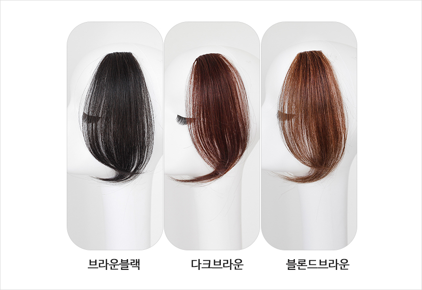 인모 슬림 긴 앞머리 2P 세트 옆머리 가발 자연스러운 연출 : 피플앤제이