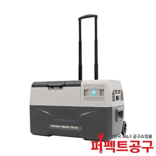 툴콘 TFB-30(30L) 충전식 유무선 겸용 이동식 냉장고 냉동고 캠핑용 : 퍼펙트공구 스토어