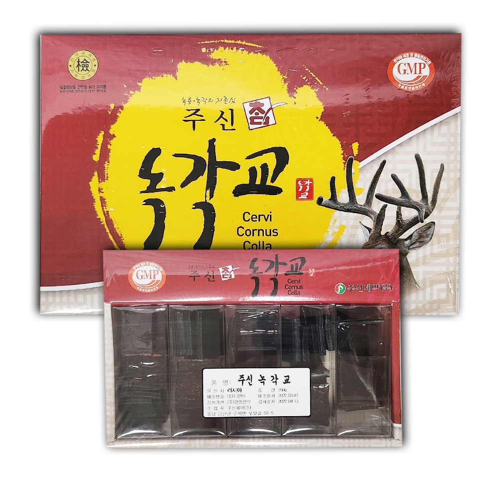 녹각교 녹용 한약 250g 건강선물세트 어르신 할머니선물 생신 1박스 2박스 3박스 : 나무랑 열매랑