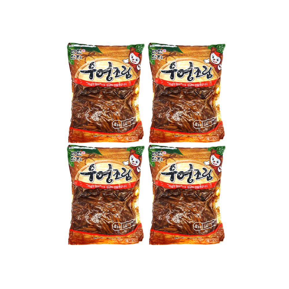 우엉조림 밑반찬 대용량식자재 식자재마트 반찬단지 4kg X 4개 : 주식회사 에스이컴퍼니플러스