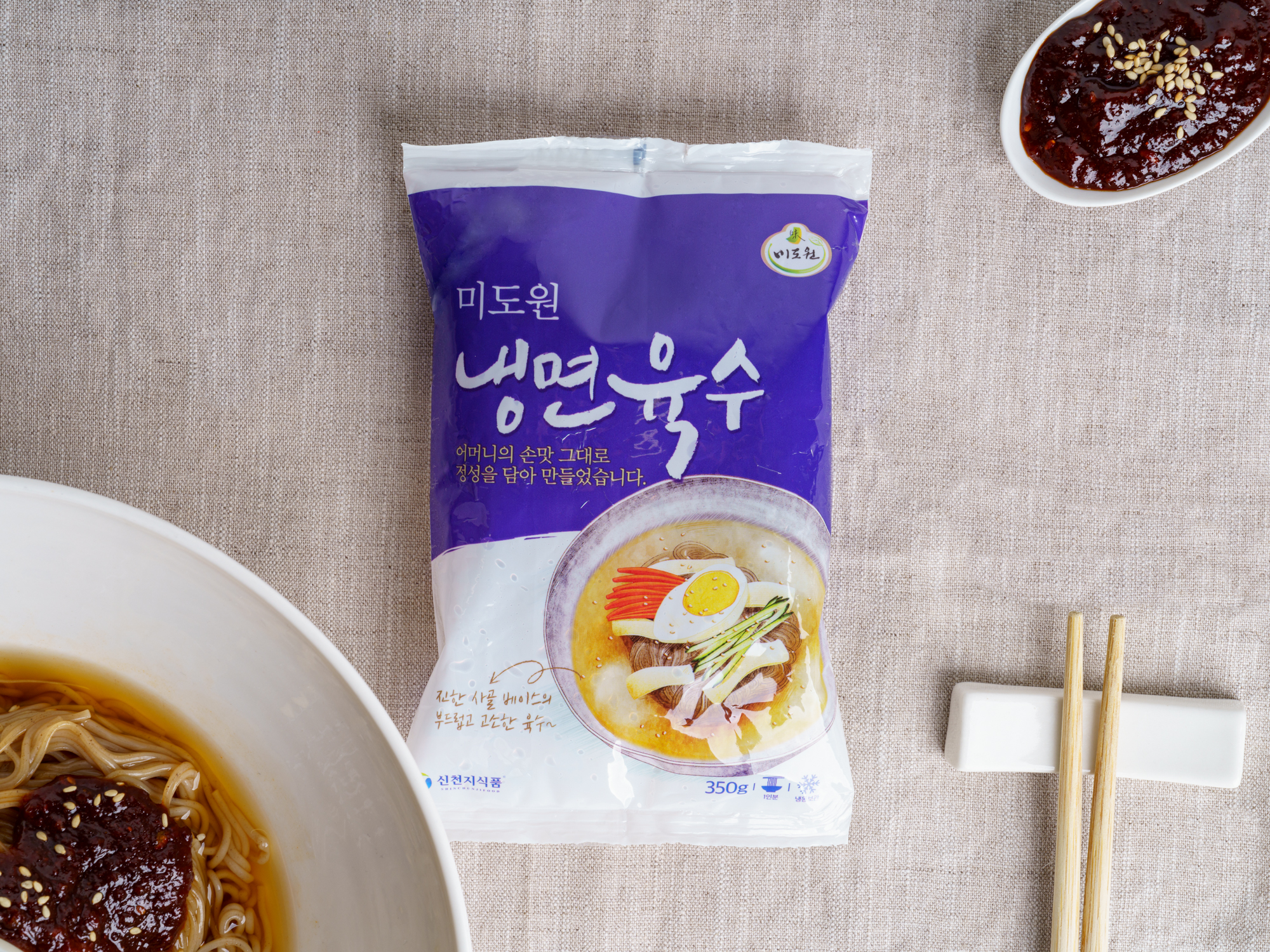 미도원냉면육수 : 신천지식품주식회사