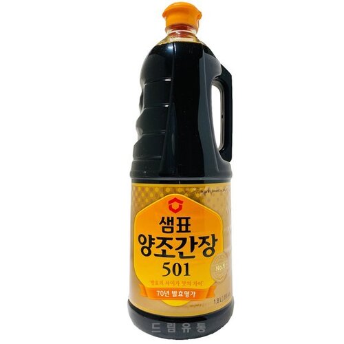 샘표) 양조간장501 1.8L : 주식회사마켓푸드몰