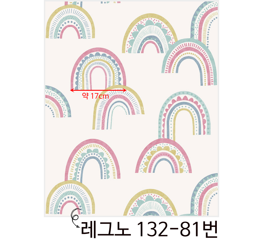 레그노 132-82번 다양한 무지개 디자인 아이방 포인트벽지 DREAM CATCHER : 수입벽지 레그노