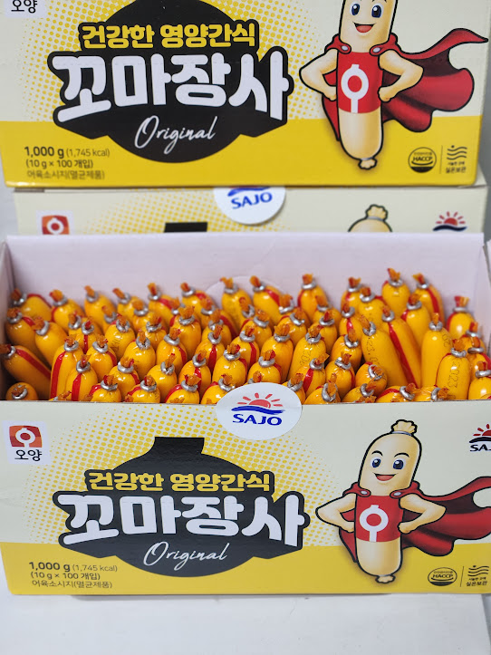 (유통기한5/24) 사조오양 꼬마장사 10g x 100개 : 서한몰