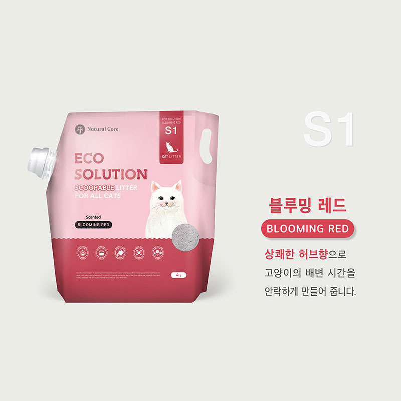네츄럴코어 에코솔루션 스페셜그린 8kg(4kgx2) 외 2종 벤토나이트 먼지없는 고양이 응고형모래 : 유찌상가