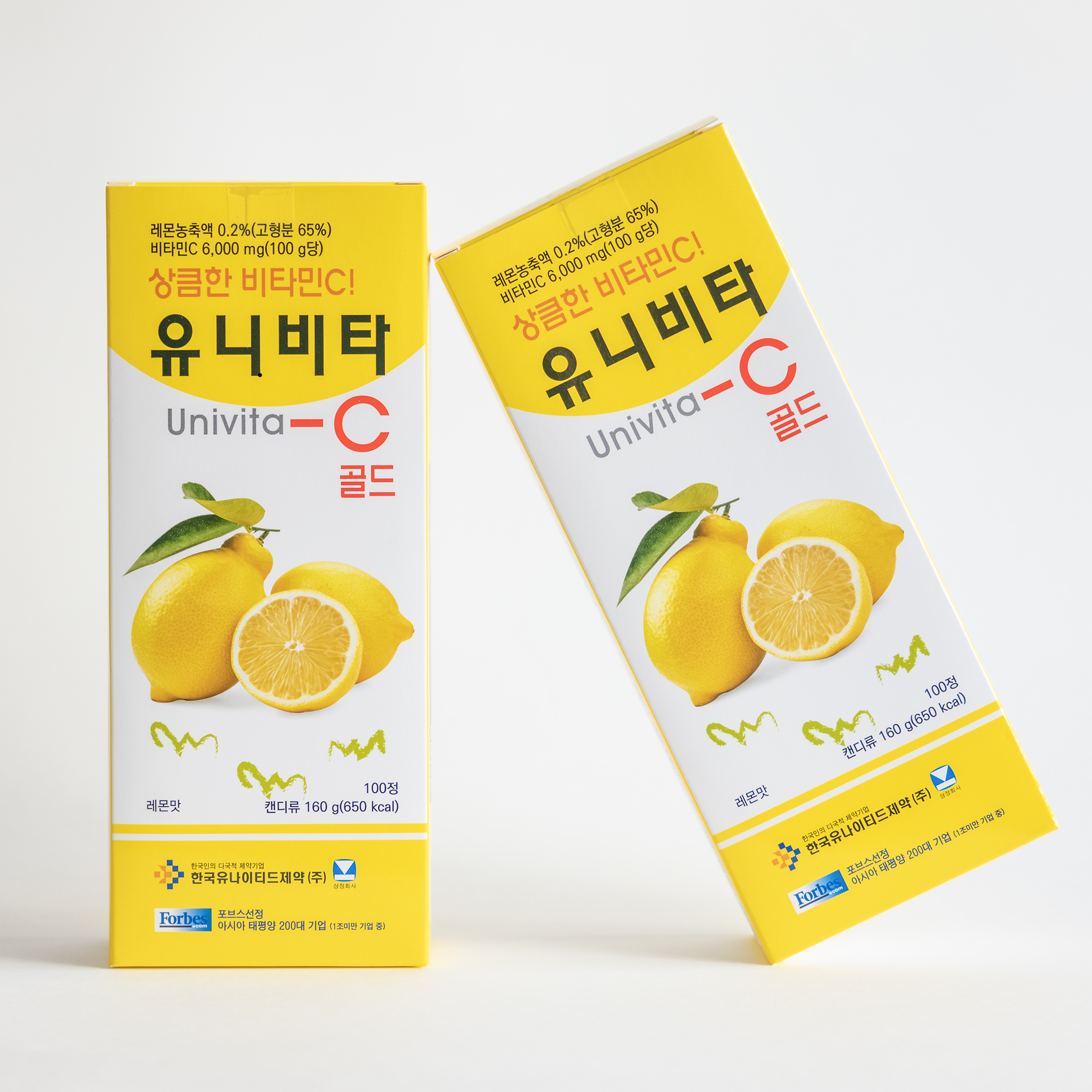 유니 비타C 골드 : 주식회사 미라클