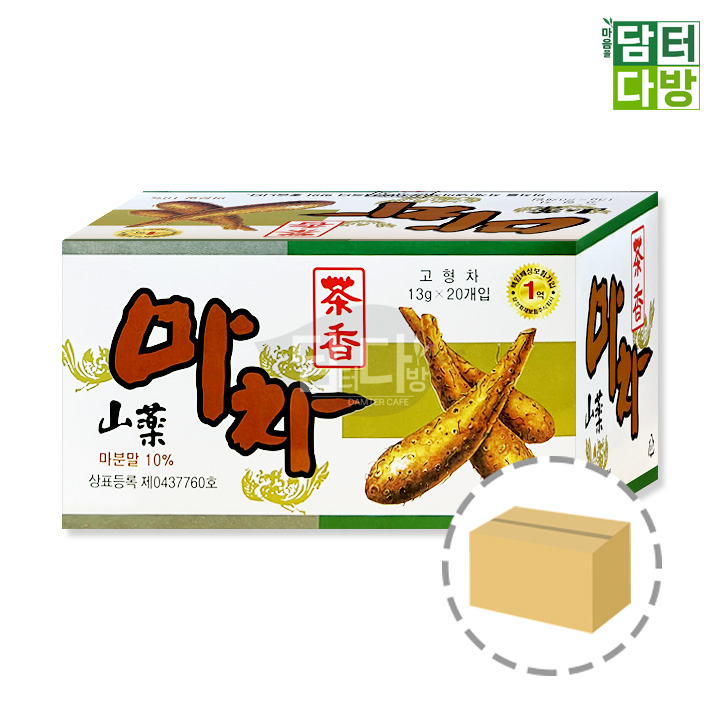 청솔 마차 20포 1BOX (20개입) : 담터다방