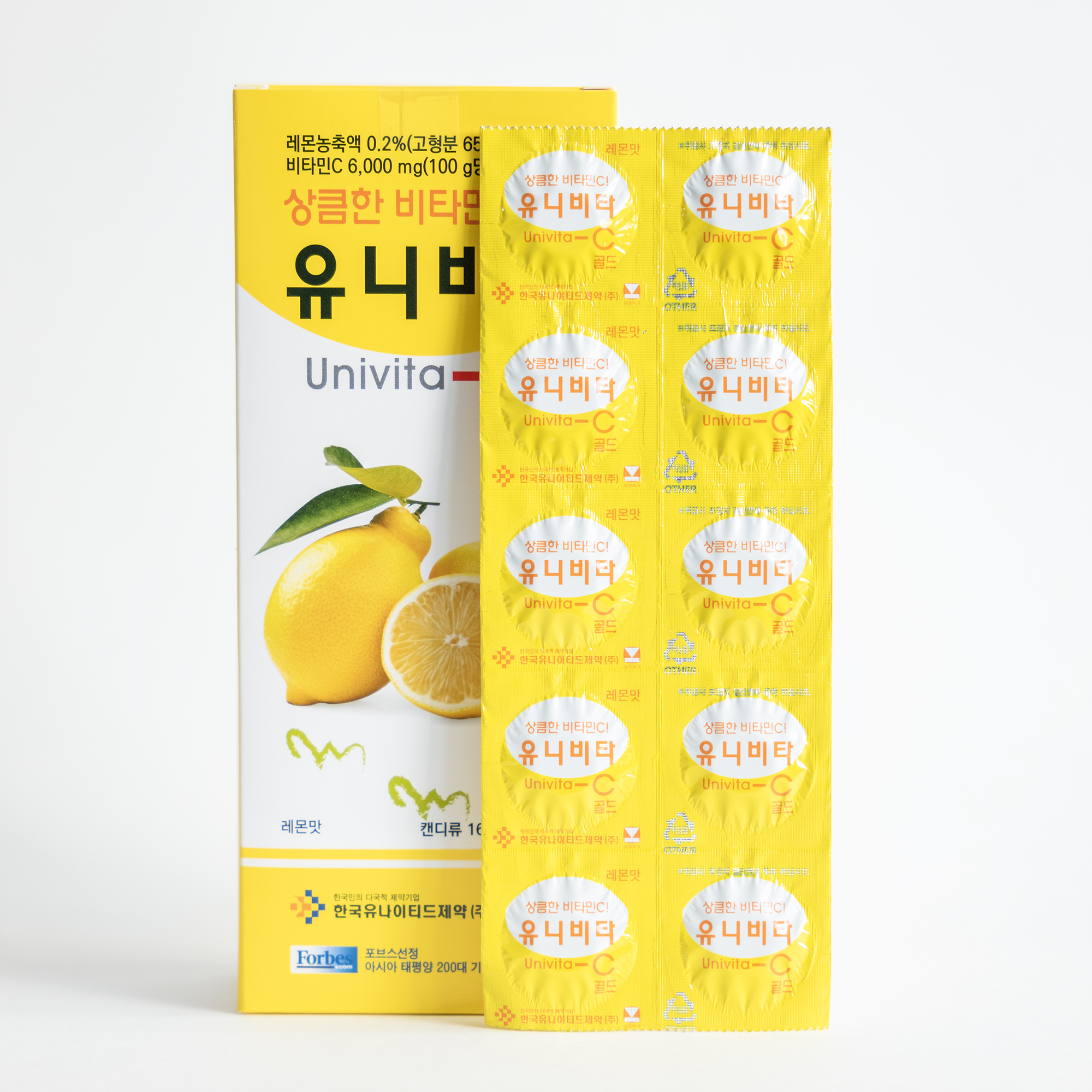 유니 비타C 골드 : 주식회사 미라클