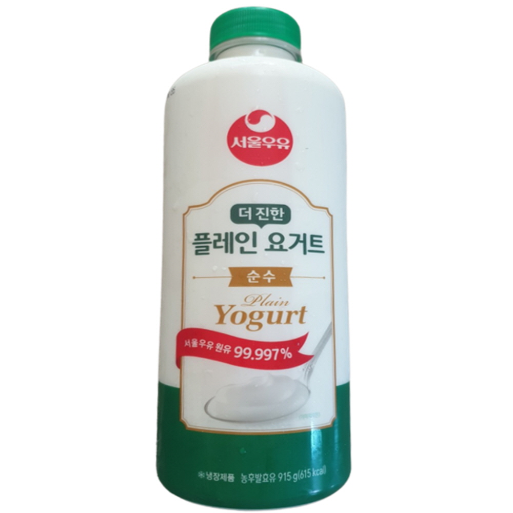 서울우유 더 진한 플레인 요거트 순수 무가당 915ml 5개 : 모던 마켓