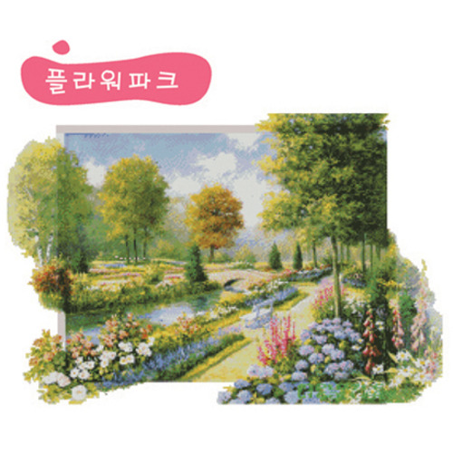 [블루-도안만의가격]플라워파크-제본도안 : 아셀십자수