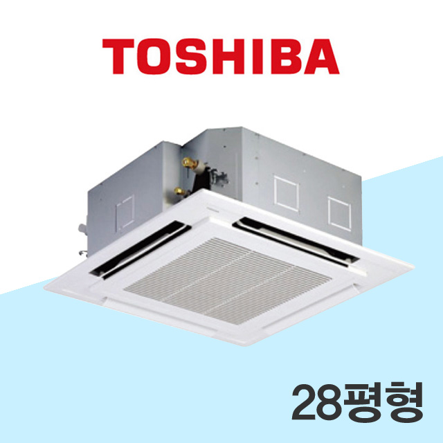 부산 시스템에어컨 천장형 냉난방기 도시바 28평 경남 : 부경시스템부산에어컨