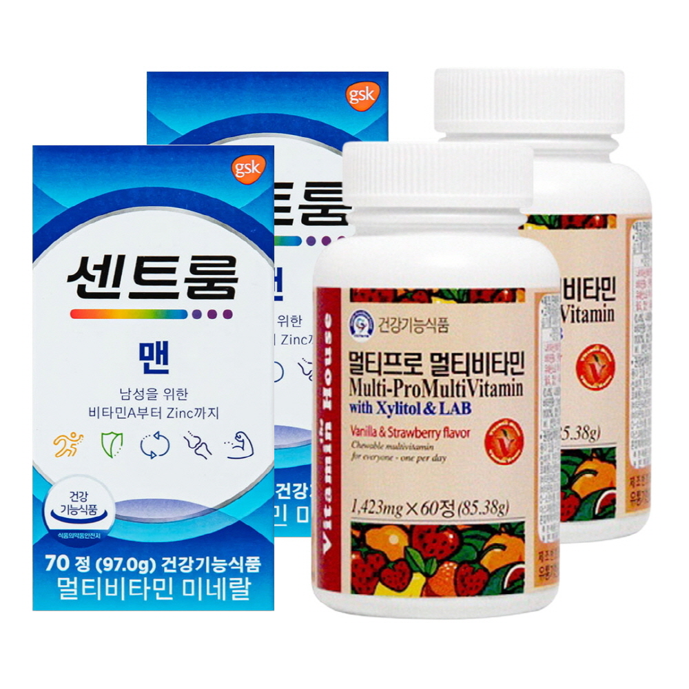 센트룸포맨 센트룸맨 올인원비타민 센트륨 멀티비타민앤미네랄 70정x2개 : 주식회사 약팜