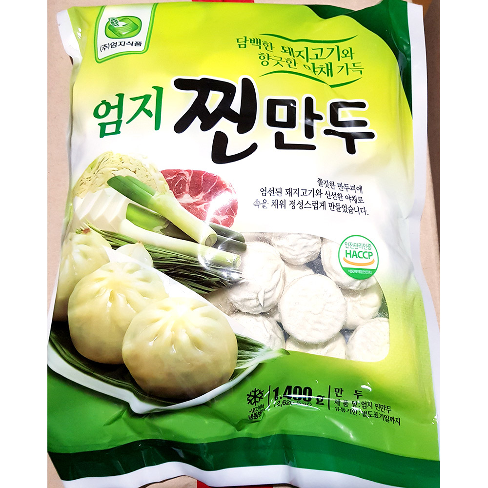 고기 찐만두(엄지 1.4kg)X9 업소용 전자레인지 냉동 만두 : 아울렛쇼핑