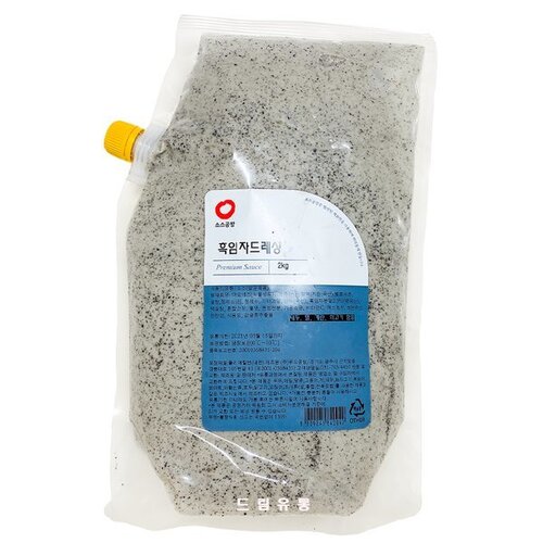 푸드공방) 흑임자드레싱 2kg : 주식회사마켓푸드몰