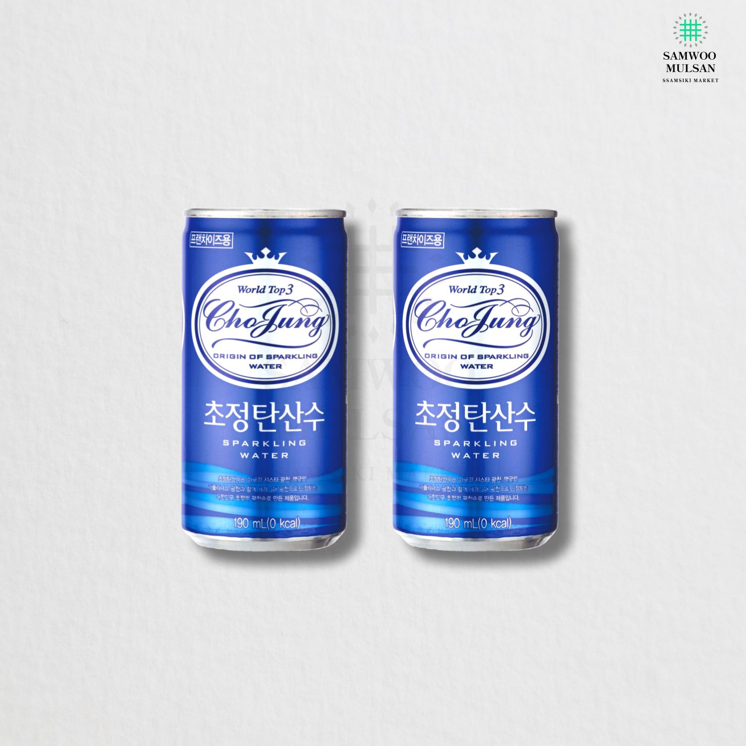일화 초정탄산수 플레인 190ml 캔 2박스 60개 : 삼식이마트