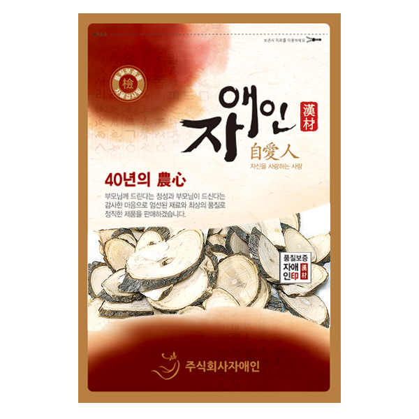 [자애인] 국산보증 말린 건조 음나무 엄나무 (절) 300g : 자애인