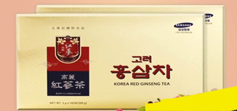 [도매최저가] [뿌리방]고려 홍삼차 100포 선물용 : 월드오션