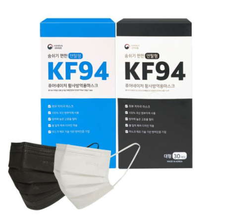 퓨어네이처 숨쉬기 편한 덴탈 KF94 마스크 바이러스 차단 국내산 미세먼지 일상 생활 : 언제나예스마켓