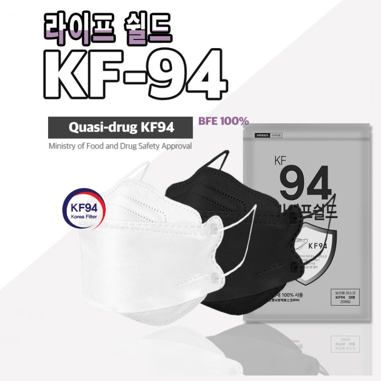 [100매] 라이프쉴드 KF94마스크 화이트 블랙 마스크 25매입 : 미래유통상사
