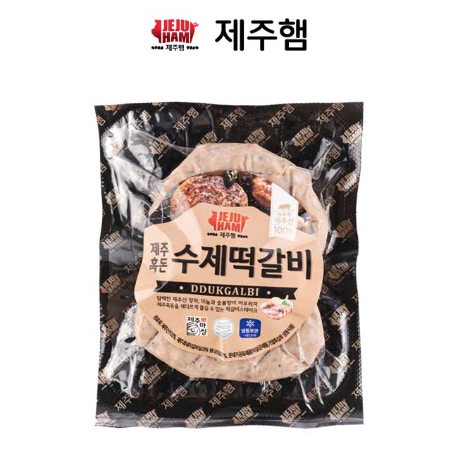 제주하우스 제주 수제떡갈비100g x 2 : 제주하우스