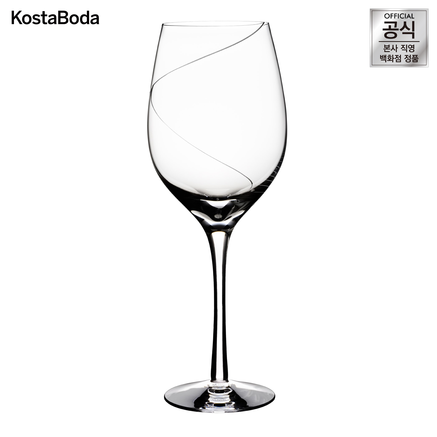 코스타보다 라인 와인 잔 XL 670ml LINE 7021514 : 오레포스