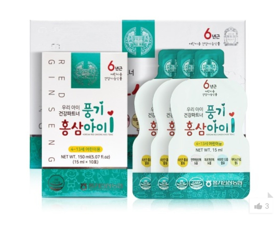 6년근 홍삼아이 유아키즈 홍삼액기스  풍기인삼농협 : 풍기토성인삼사