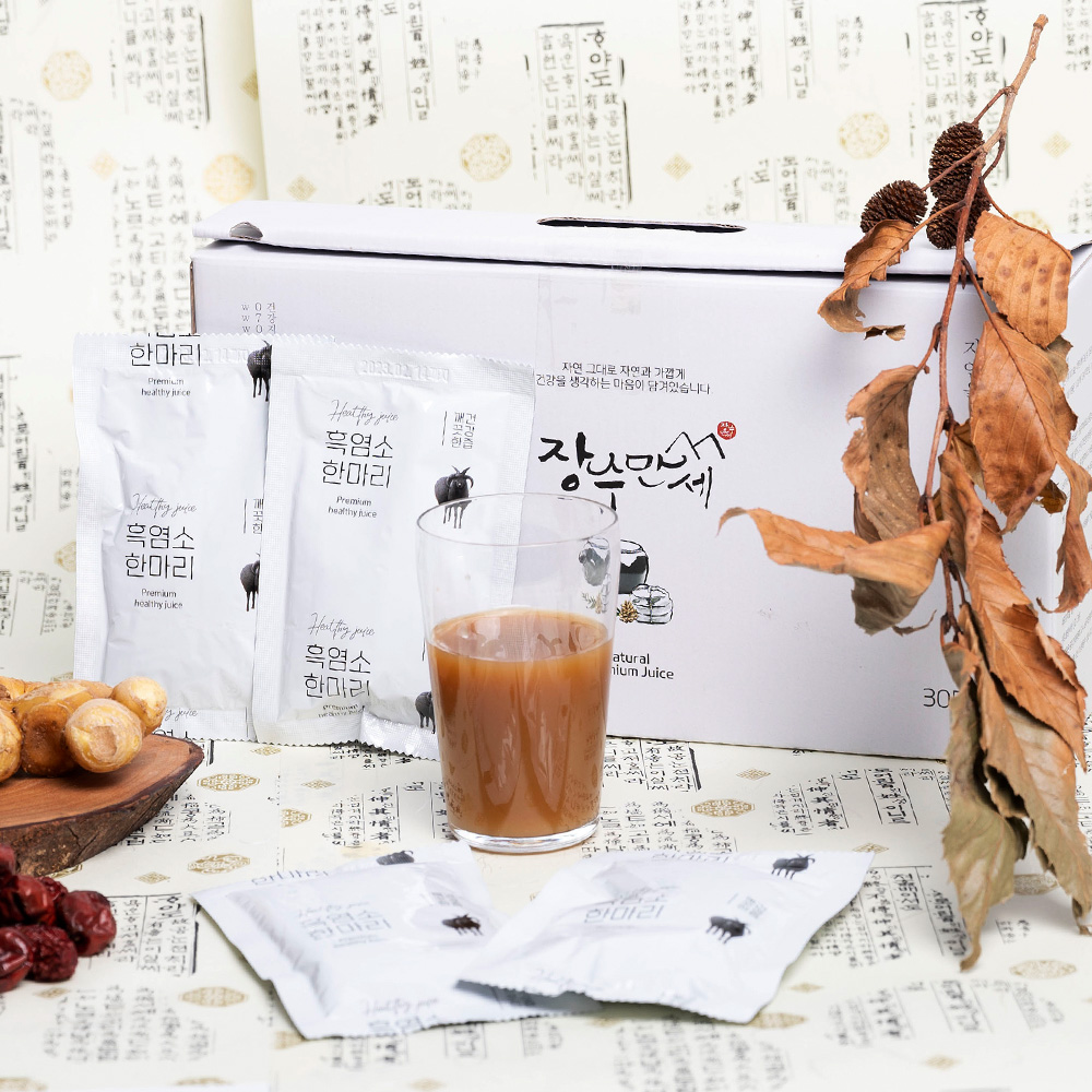 장수만세 흑염소곰탕 100ml 60포 : 어머니의 이름으로