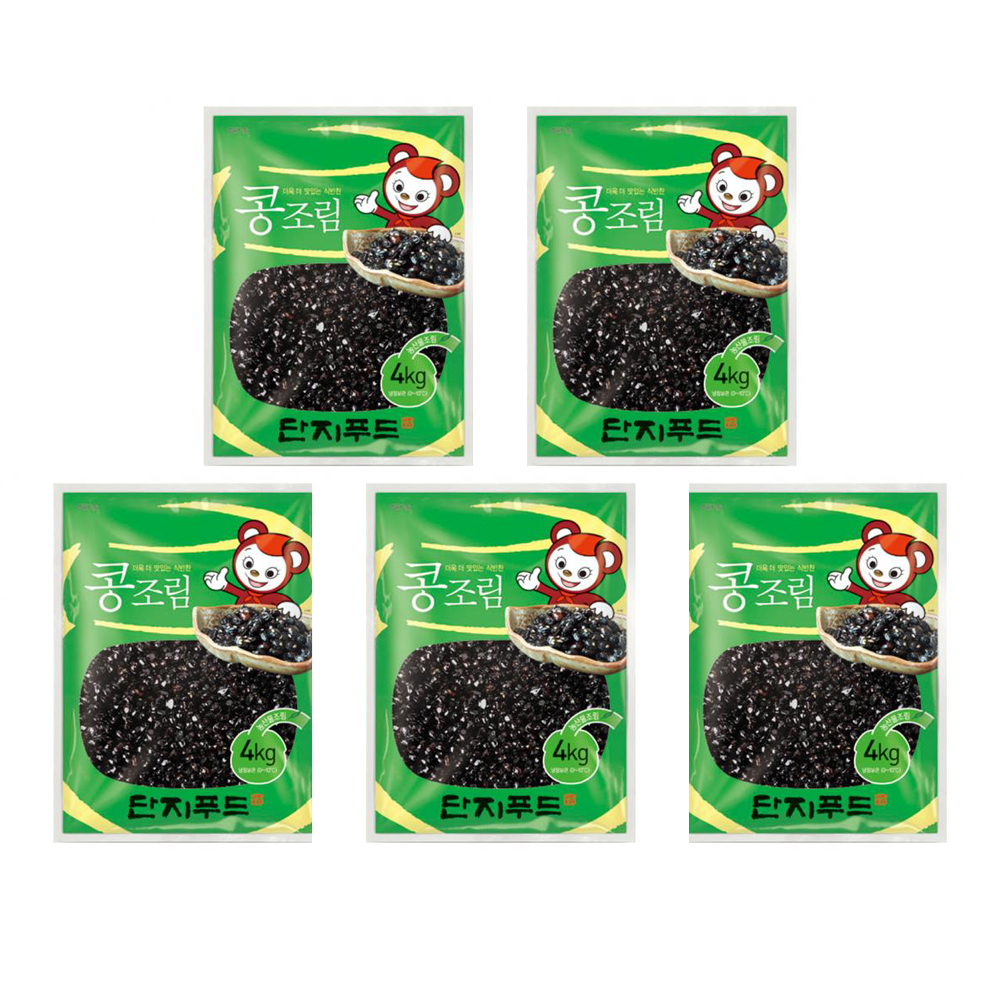 콩조림 업소용반찬 식자재마트 반찬단지 4kg X 5개 : 주식회사 에스이컴퍼니플러스