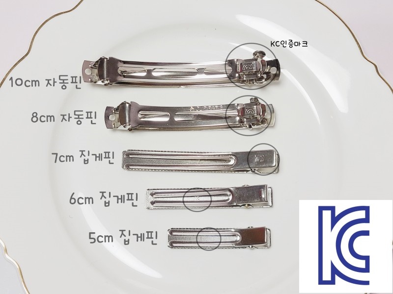 레이디 파리지엥 실크리본핀 : 행복한바늘쟁이