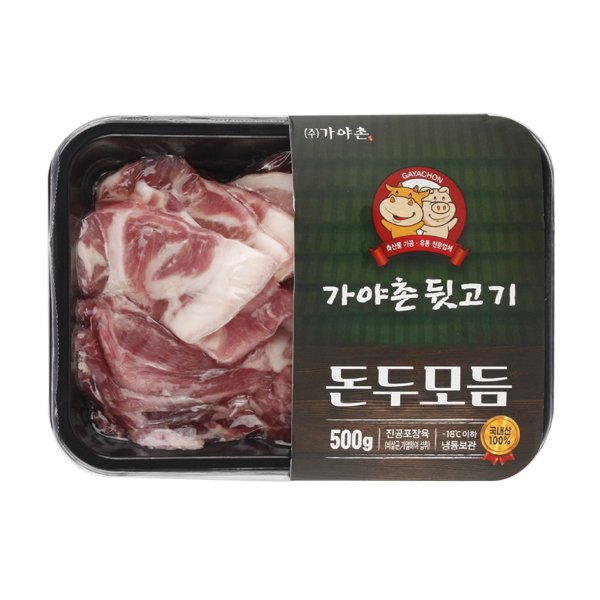 [가야촌] 한돈 돼지뒷고기 모듬 500g : 가야촌