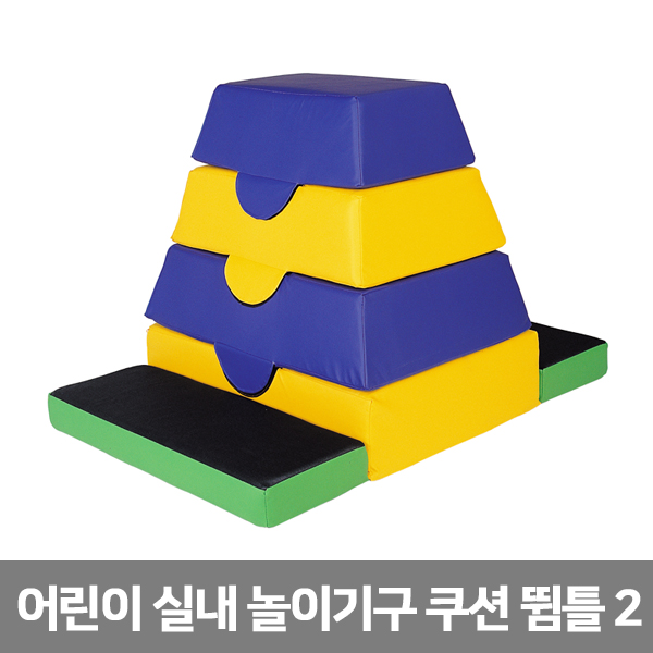 [38186] 퍼니존 IZP-007 뜀틀2 모양쿠션 6개1세트 (방염선택) : 주인메디