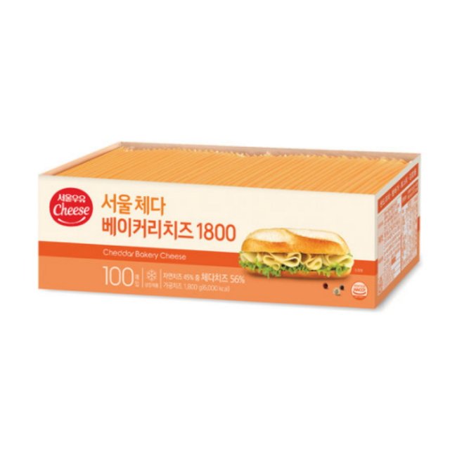 서울우유 체다 베이커리치즈 1800 : 서울우유치즈서산당진고객센터