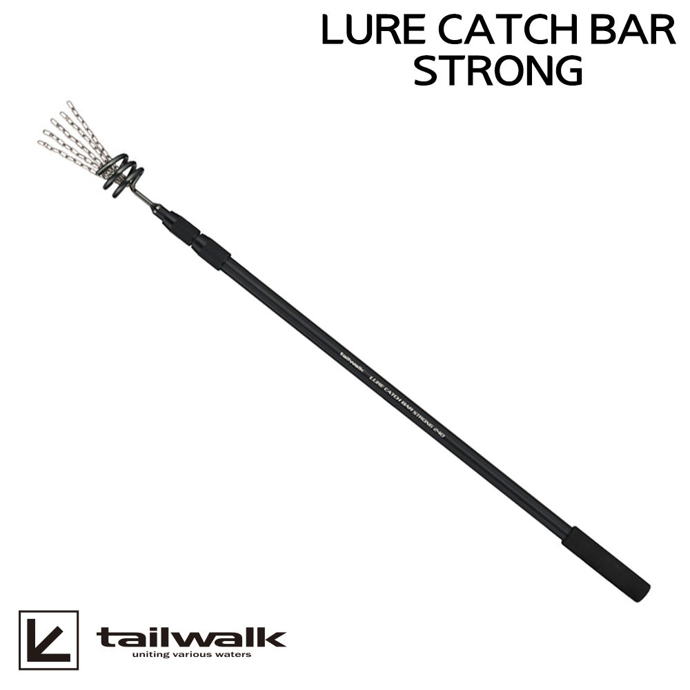 테일워크 루어 캐치바 스트롱 - [LURE CATCH BAR STRONG] 라인 루어 회수기 : 테일워크
